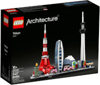 LEGO 21051 Architecture Skyline Collection Tokio