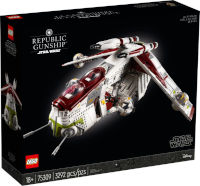 LEGO Star Wars 75309 Cañonera de la República