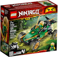 LEGO Ninjago 71700 Buggy de la Jungla